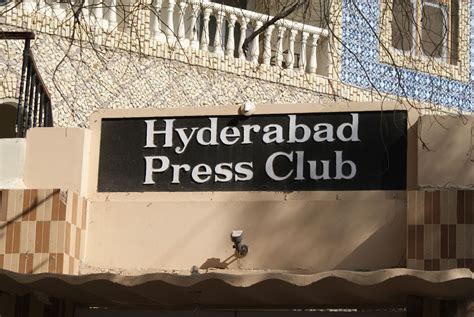 royal club hyderabad photos
